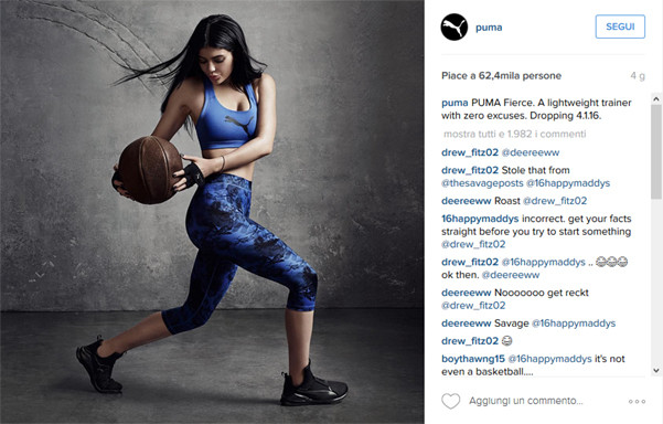 Kylie Jenner - Puma campaign